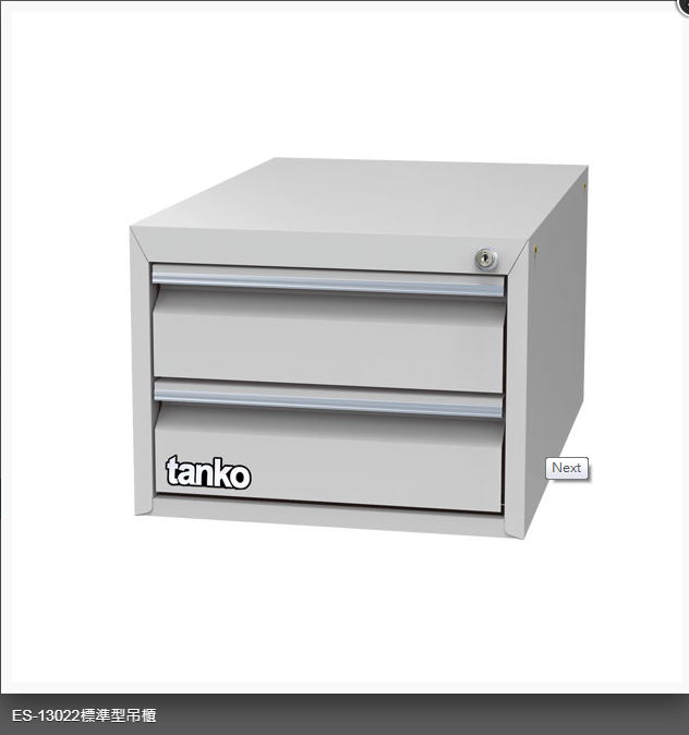 (WQD-53)WD鋼製型工作桌(吊櫃型)