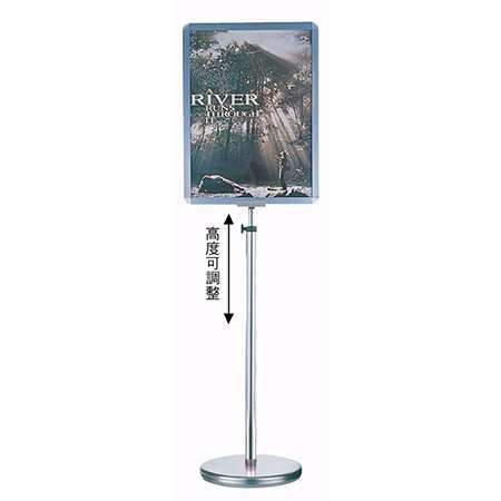 P4-45 鋁框告示牌(直向)中